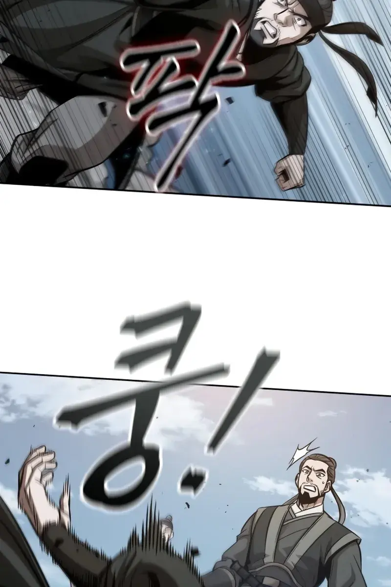 Nano Machine Chapter 171 Page 42