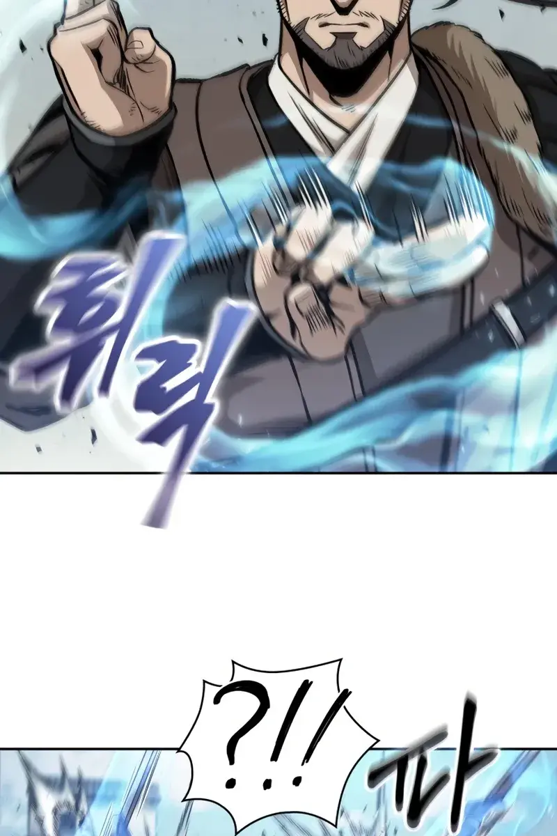 Nano Machine Chapter 171 Page 54