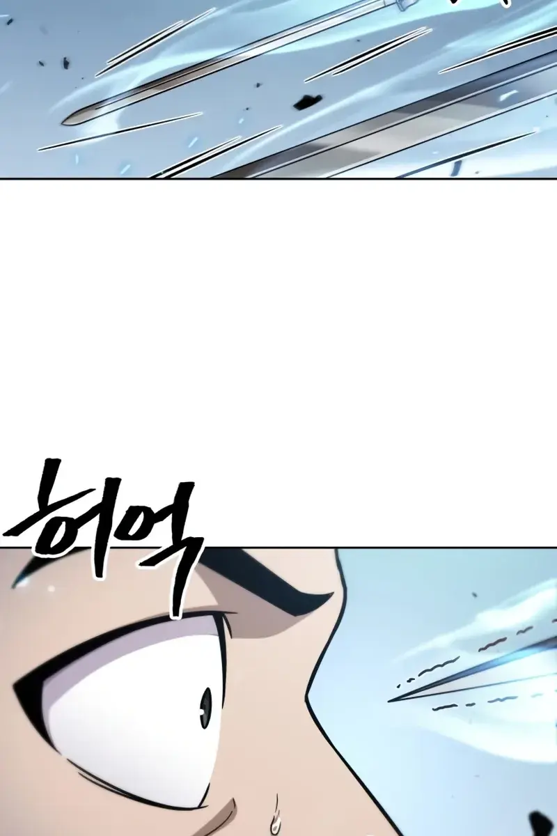 Nano Machine Chapter 171 Page 67