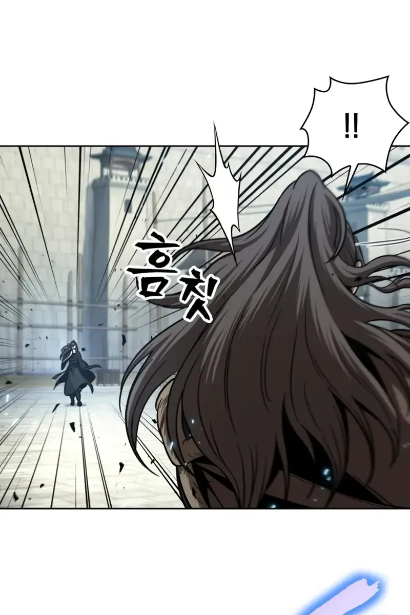 Nano Machine Chapter 171 Page 72