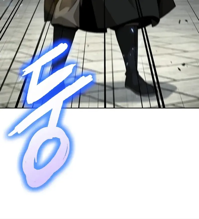 Nano Machine Chapter 171 Page 74