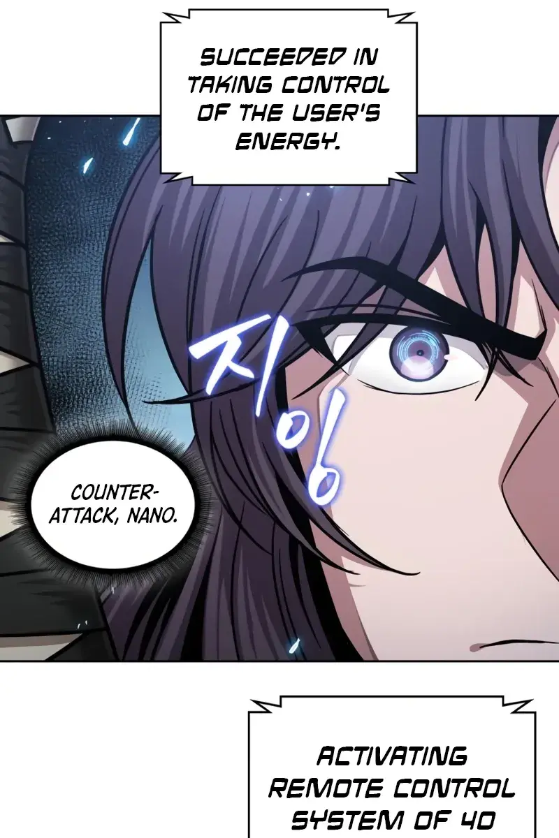 Nano Machine Chapter 171 Page 76