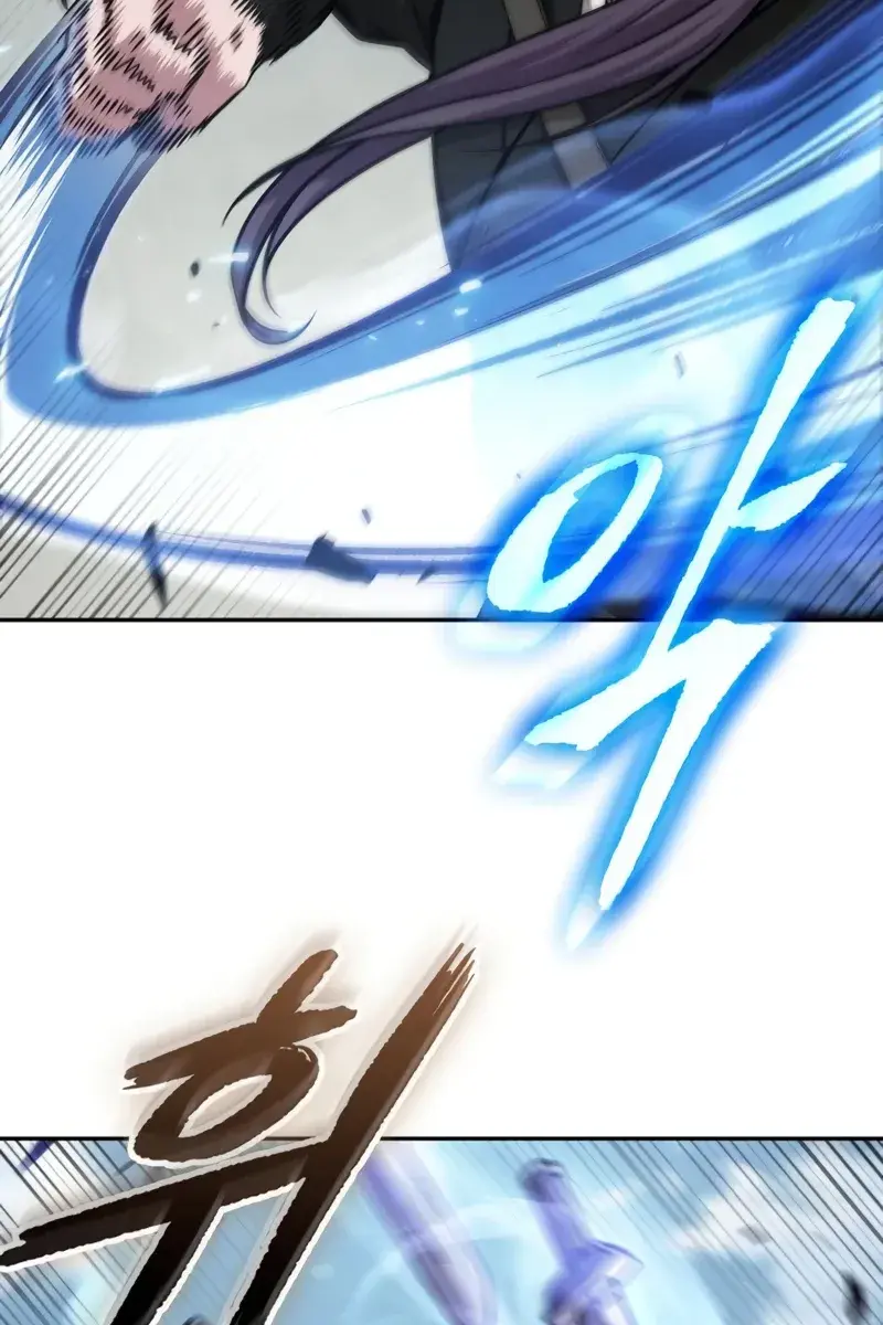 Nano Machine Chapter 171 Page 79