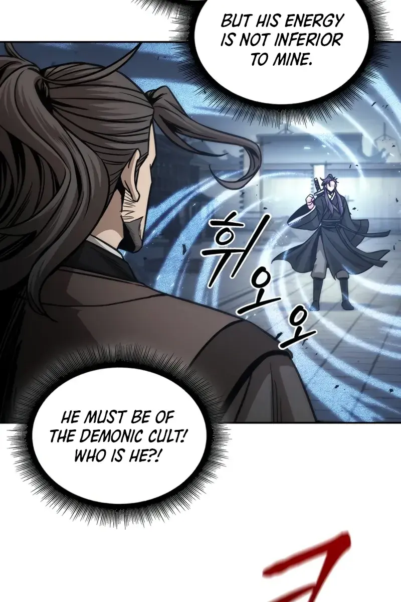 Nano Machine Chapter 171 Page 84