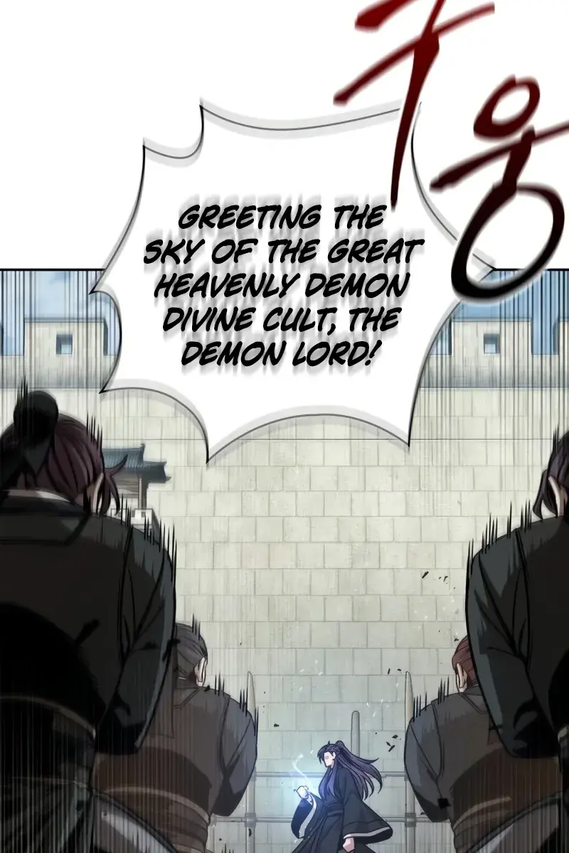 Nano Machine Chapter 171 Page 85