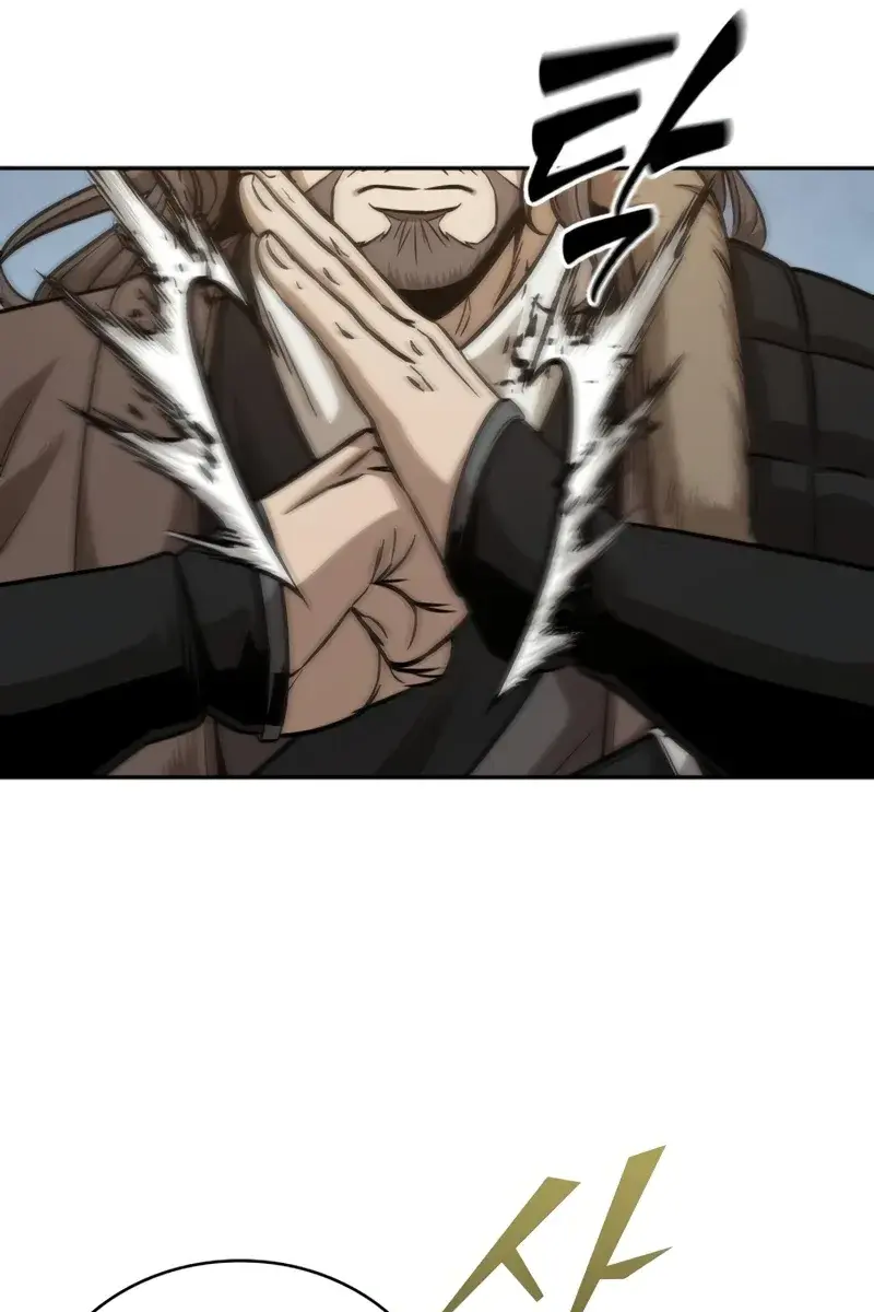 Nano Machine Chapter 171 Page 100