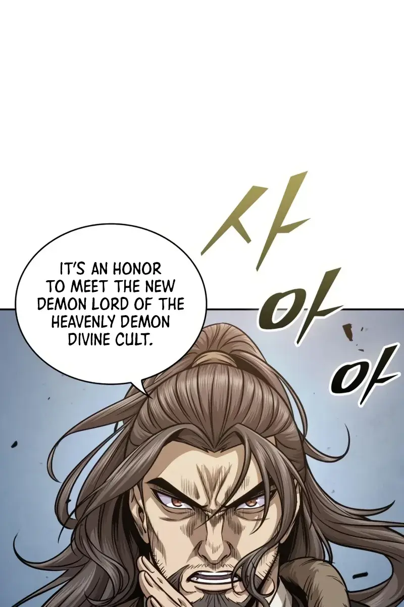 Nano Machine Chapter 172 Page 2