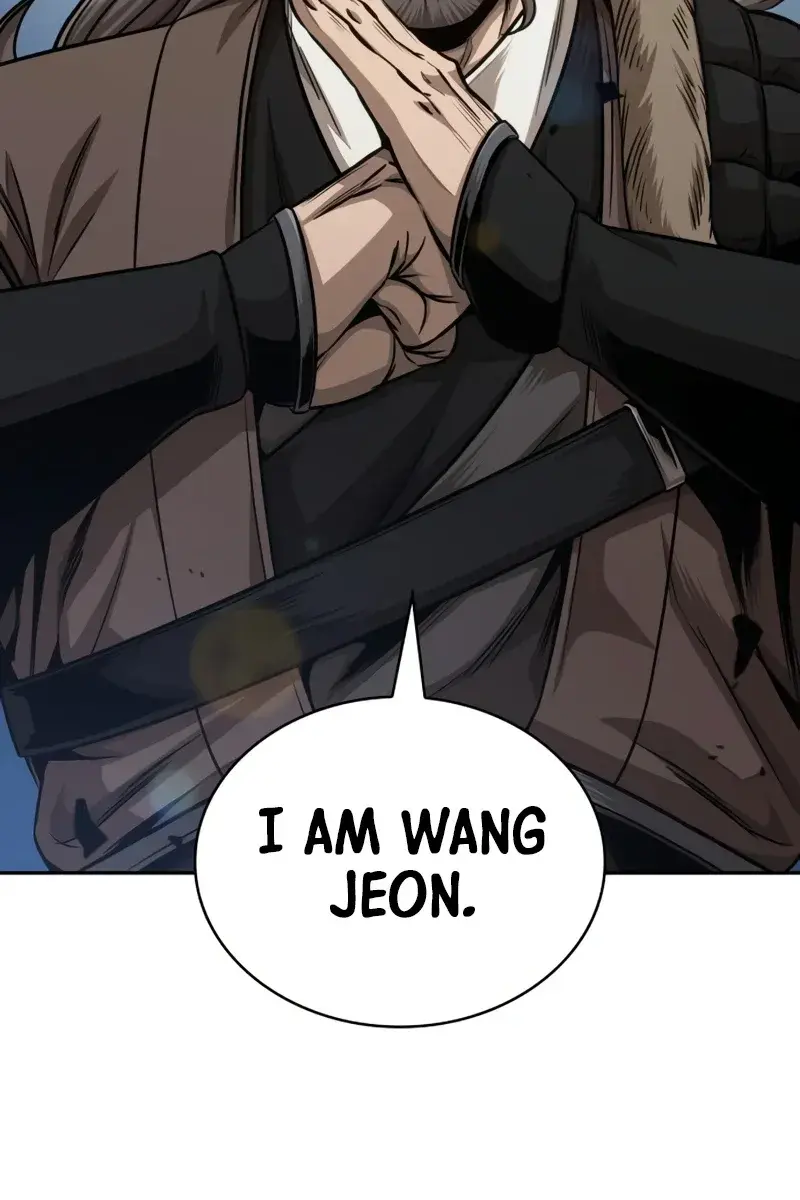 Nano Machine Chapter 172 Page 3