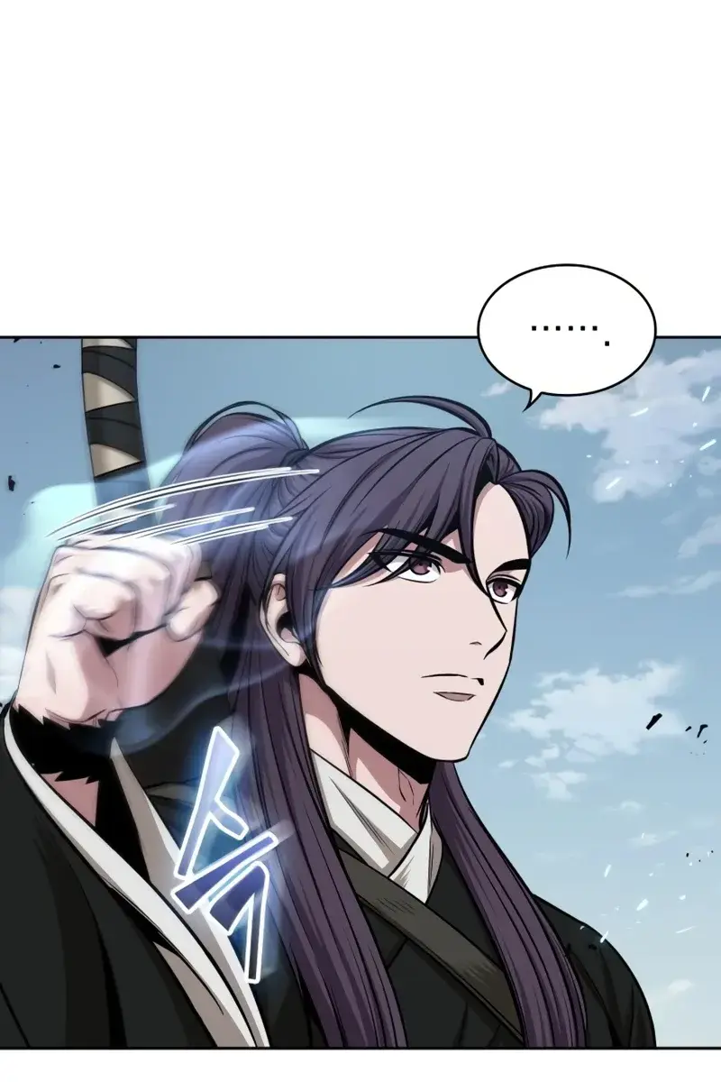 Nano Machine Chapter 172 Page 4