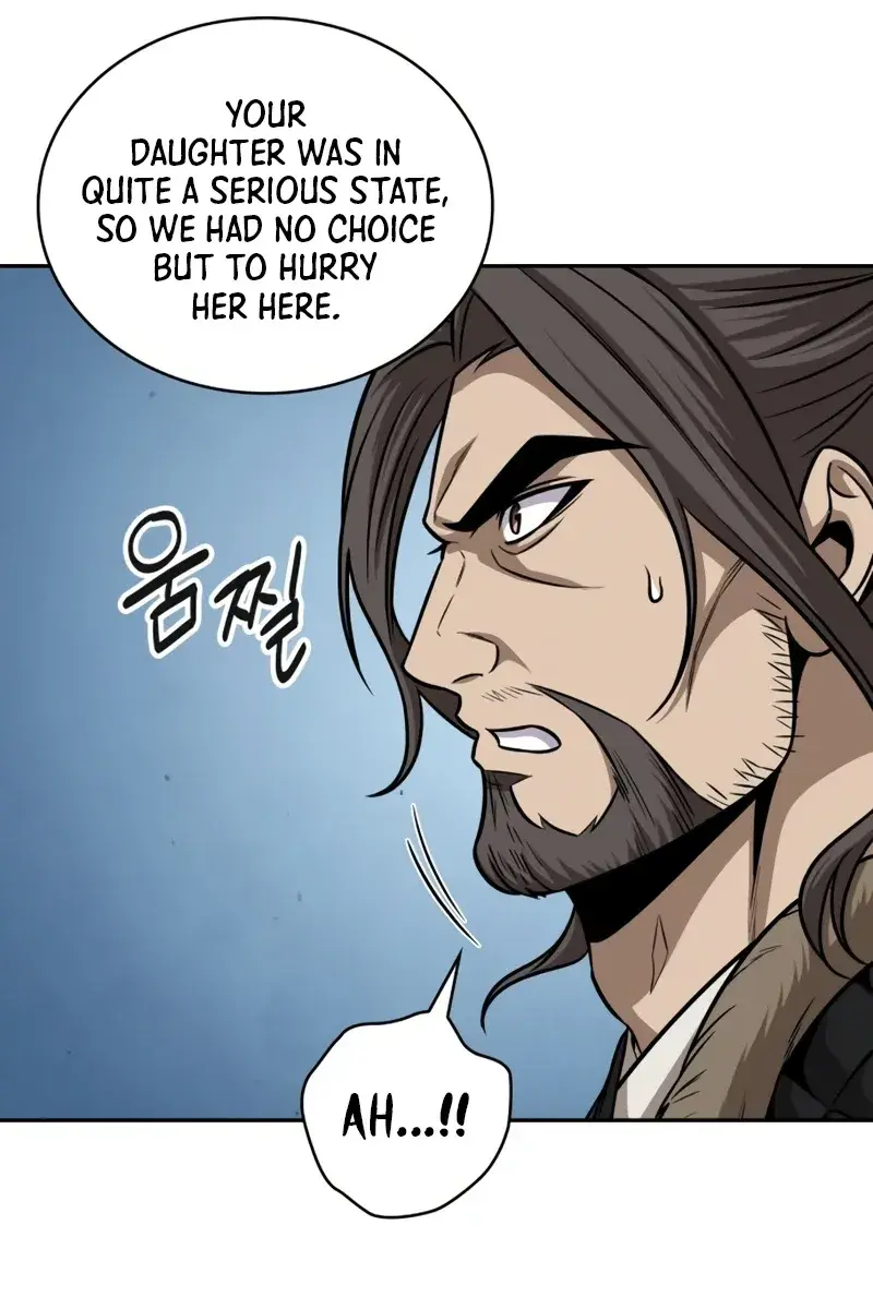 Nano Machine Chapter 172 Page 15