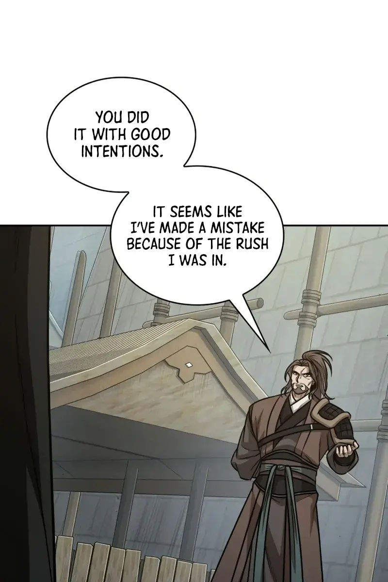 Nano Machine Chapter 172 Page 16