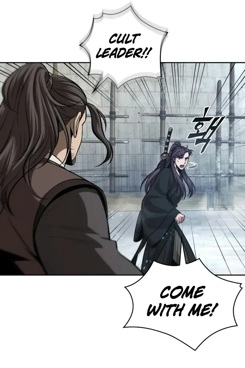 Nano Machine Chapter 172 Page 21