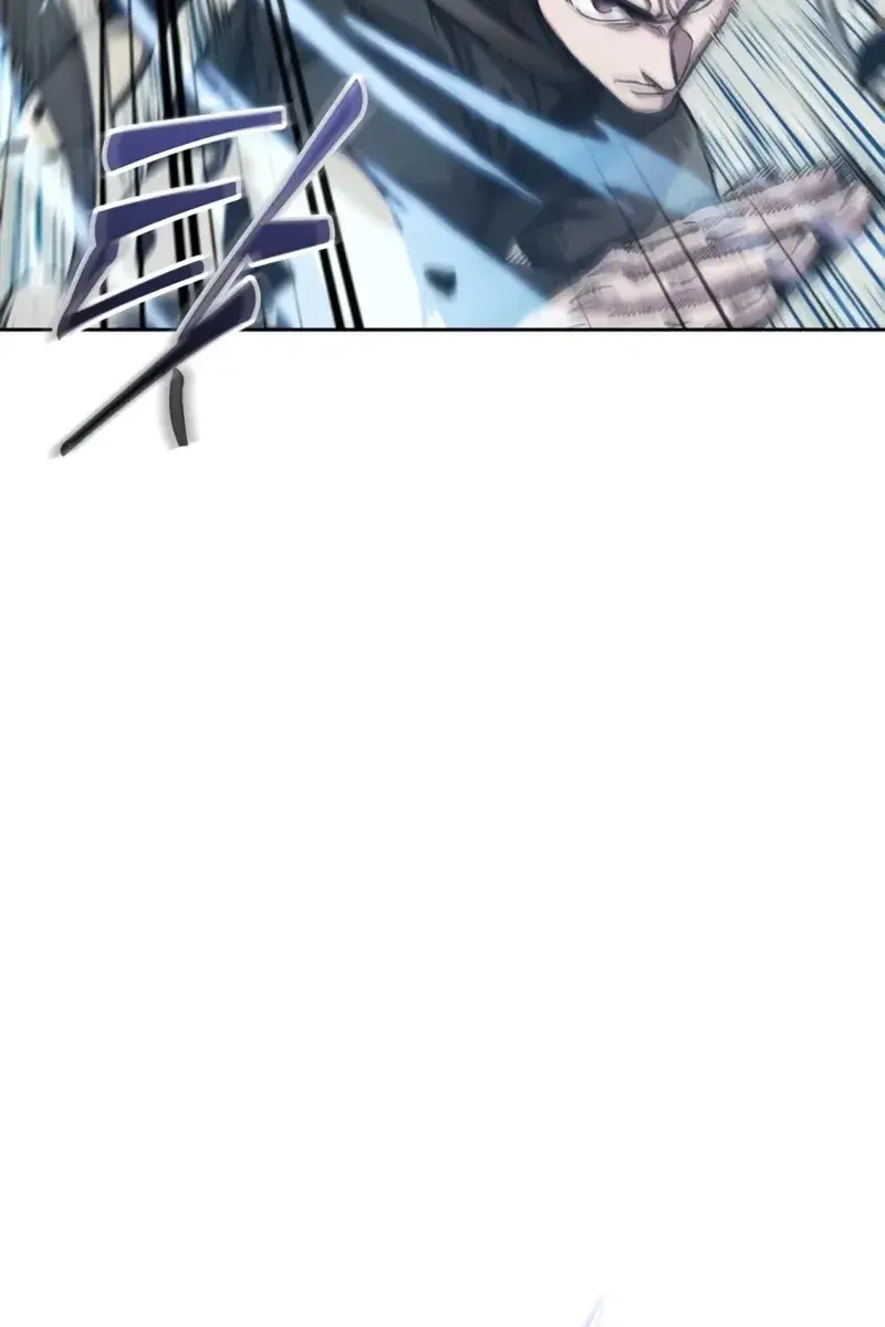 Nano Machine Chapter 172 Page 23