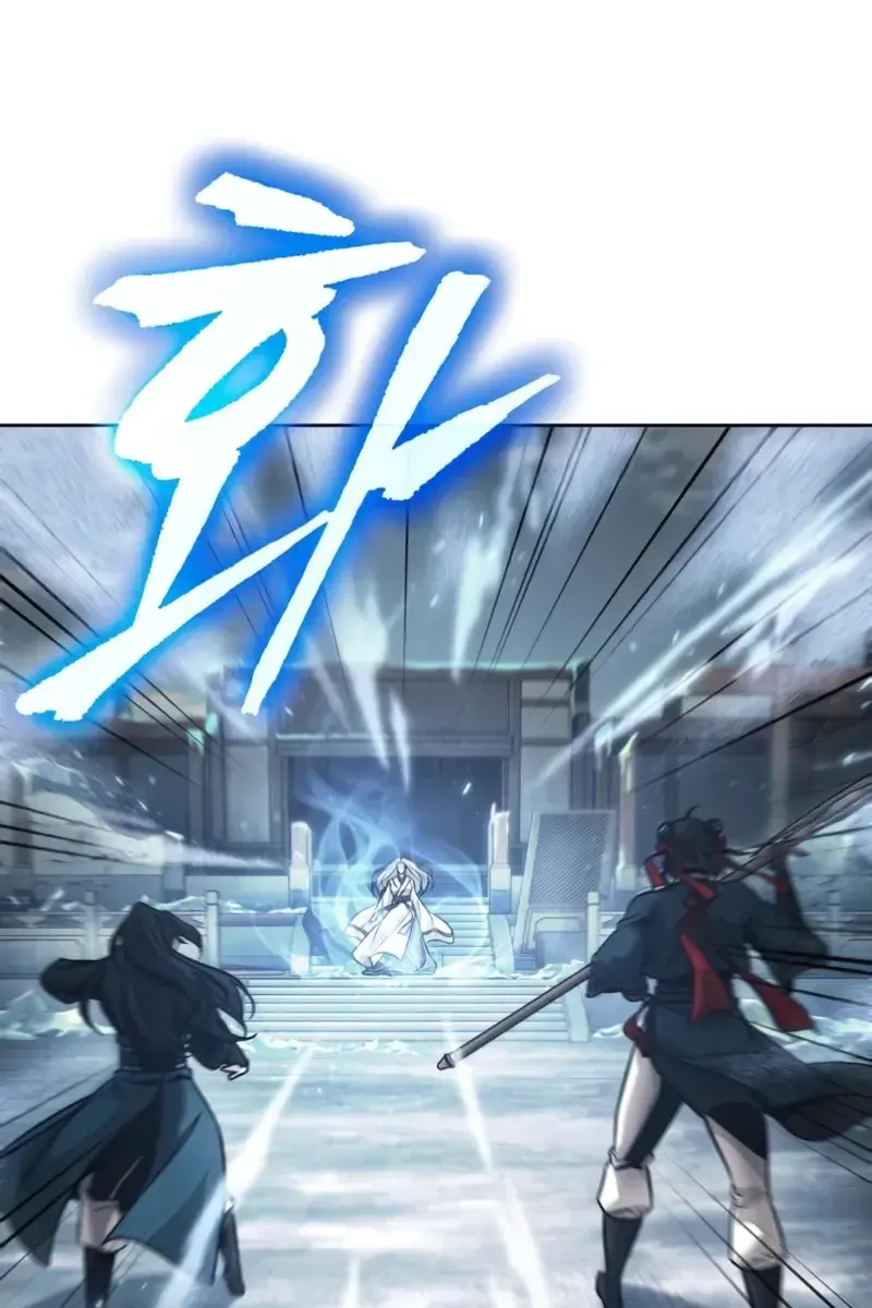 Nano Machine Chapter 172 Page 30