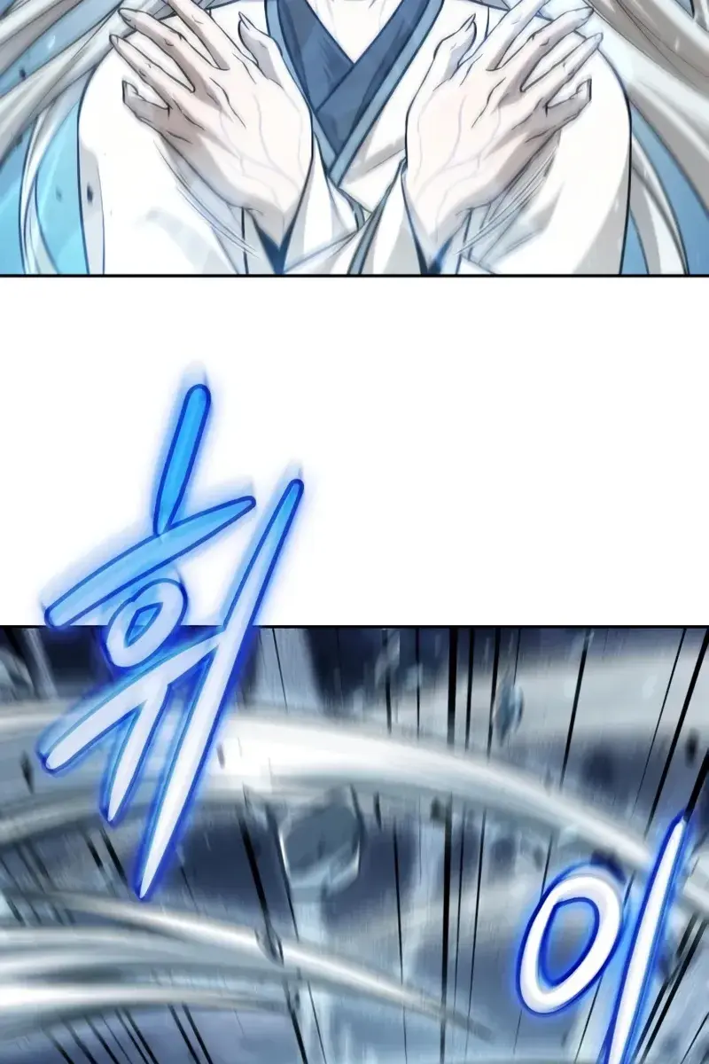 Nano Machine Chapter 172 Page 44