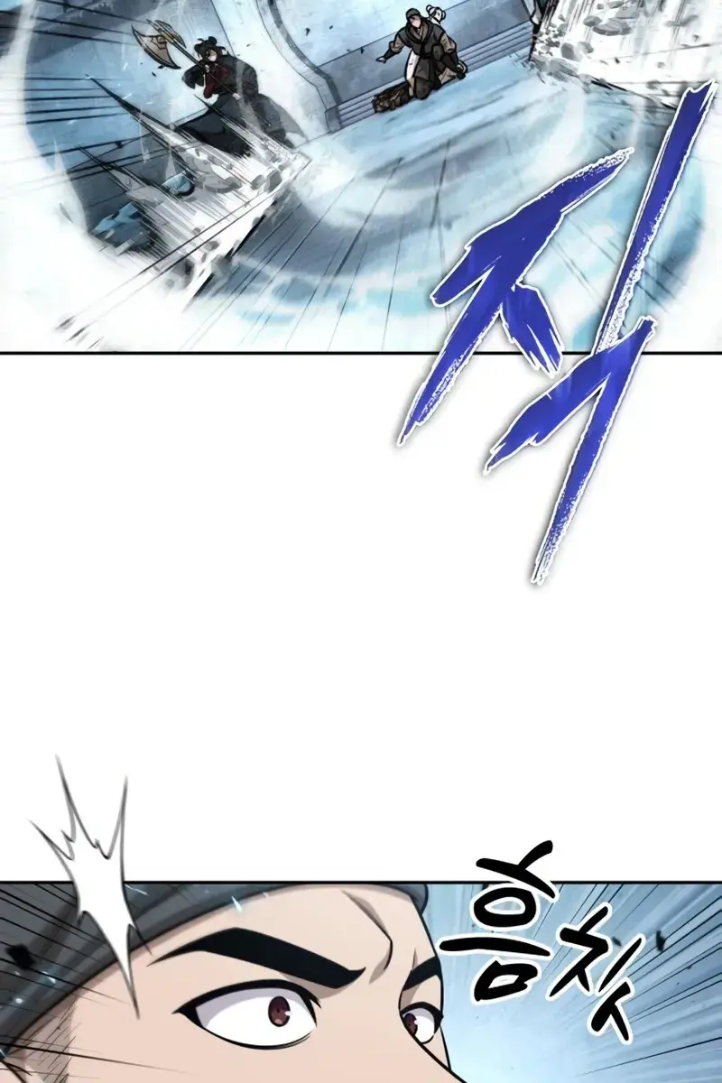 Nano Machine Chapter 172 Page 48