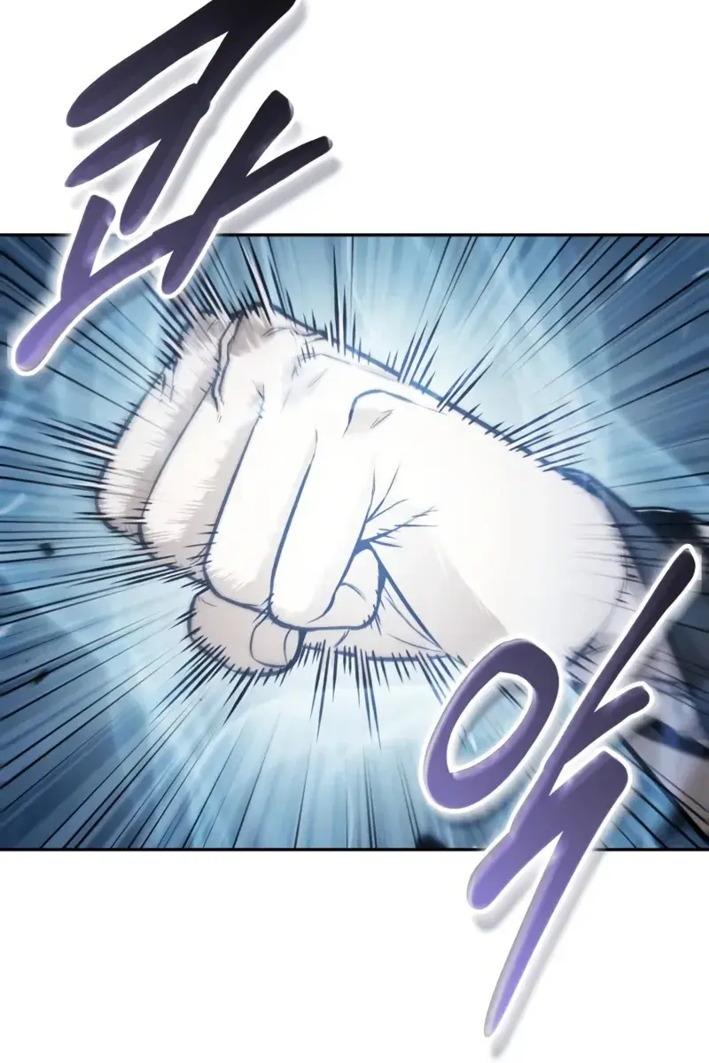 Nano Machine Chapter 172 Page 57