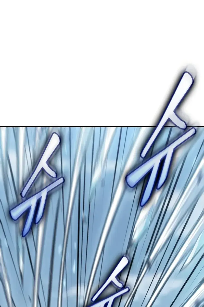 Nano Machine Chapter 172 Page 58