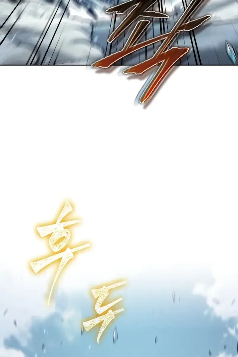 Nano Machine Chapter 172 Page 68