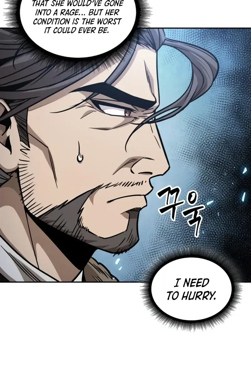 Nano Machine Chapter 172 Page 73