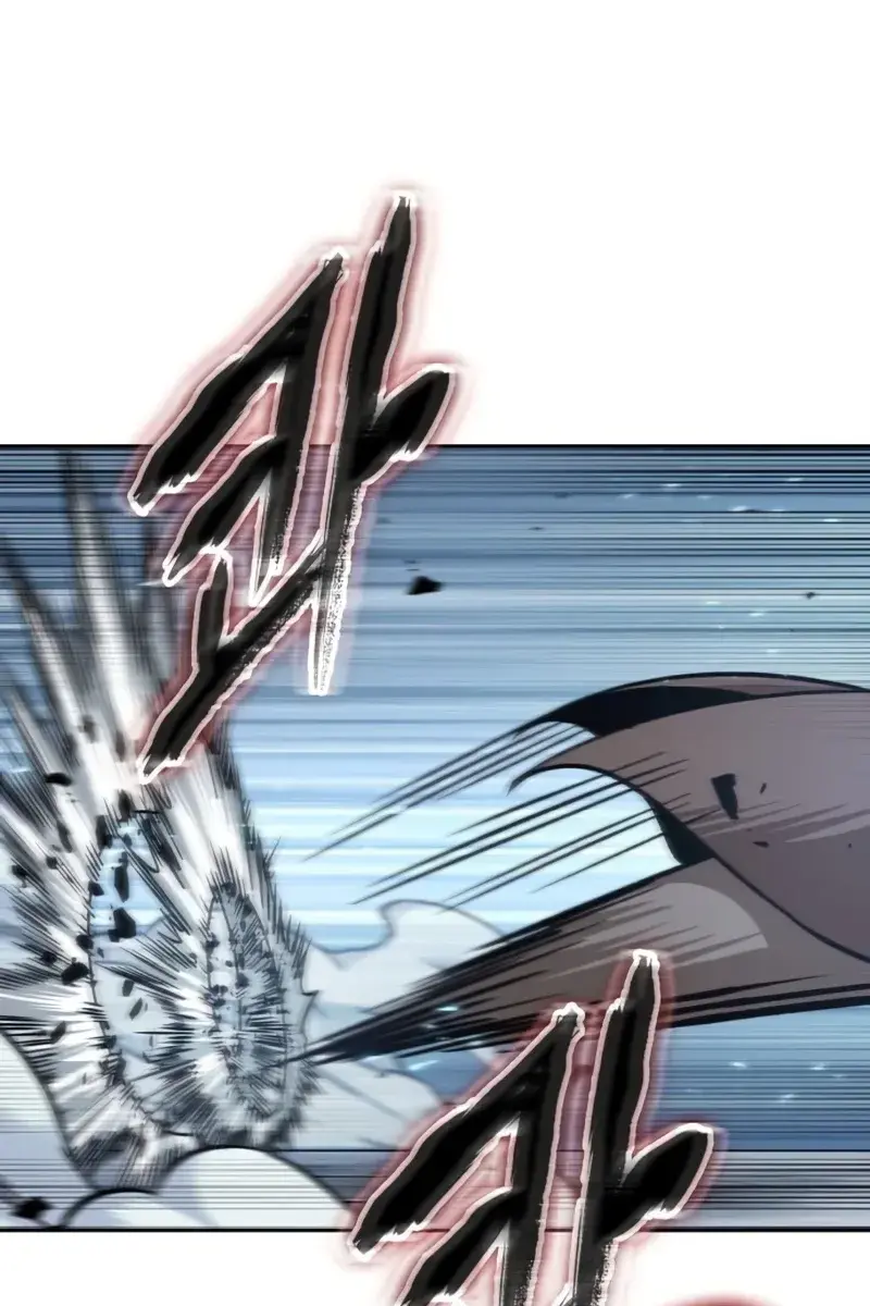 Nano Machine Chapter 172 Page 74