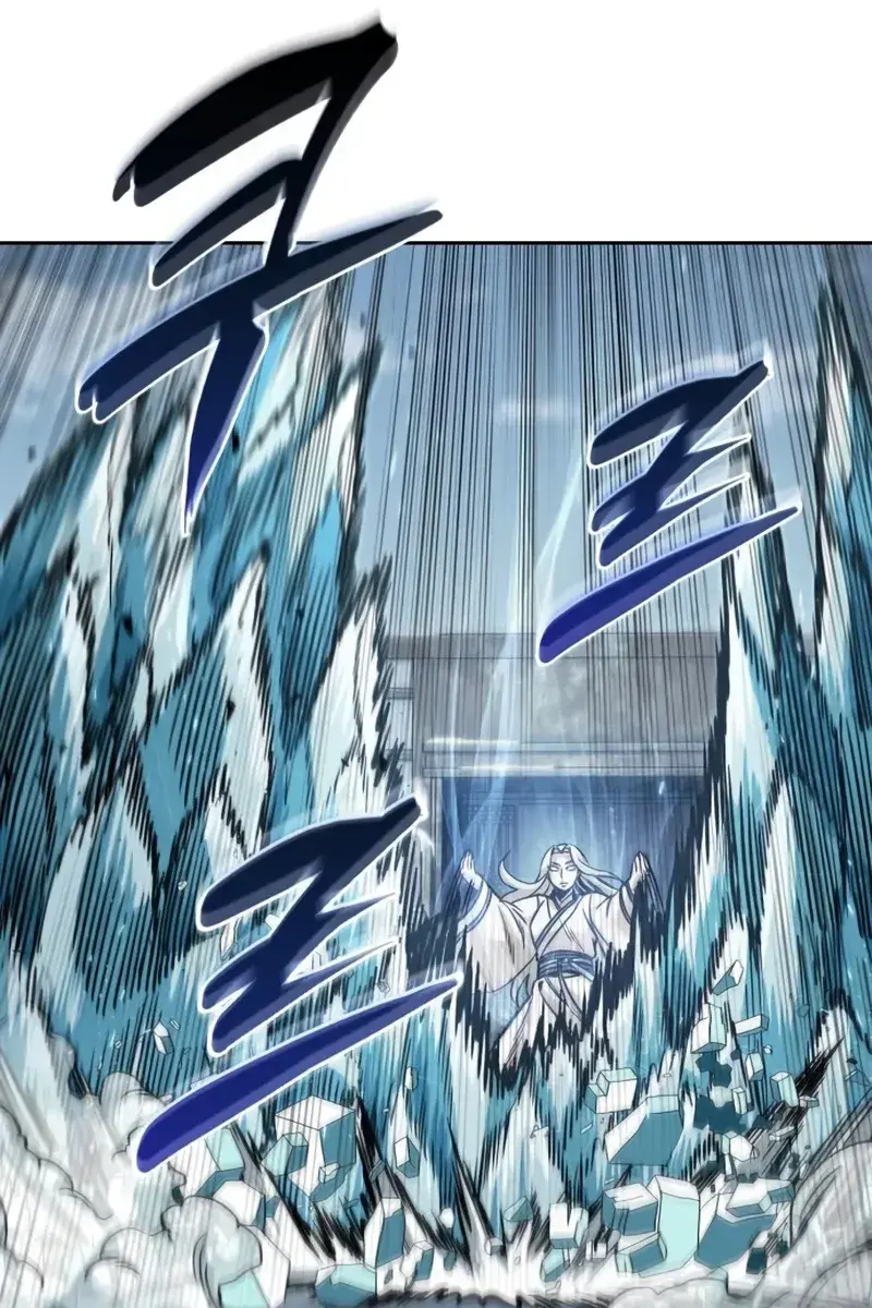 Nano Machine Chapter 172 Page 76