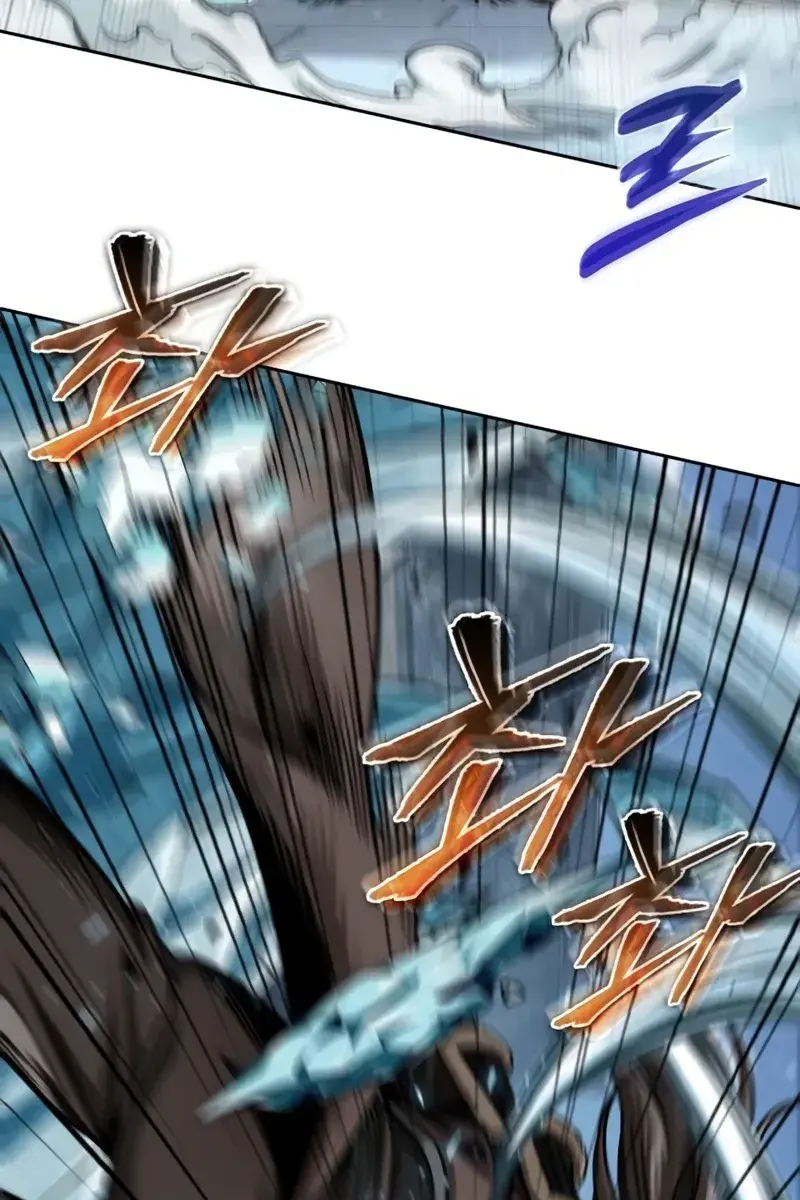 Nano Machine Chapter 172 Page 77