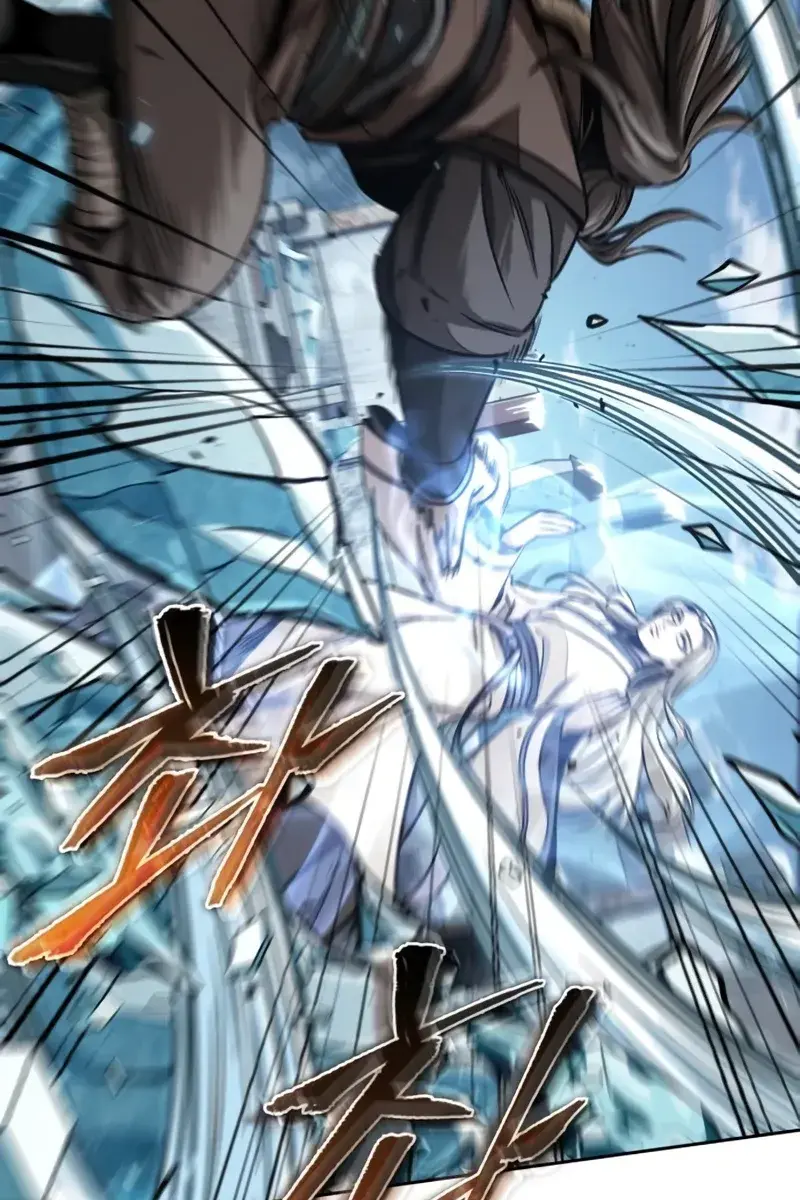 Nano Machine Chapter 172 Page 78