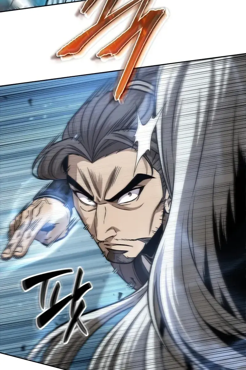 Nano Machine Chapter 172 Page 79