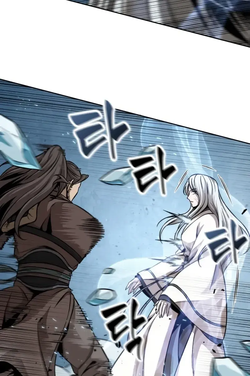 Nano Machine Chapter 172 Page 80