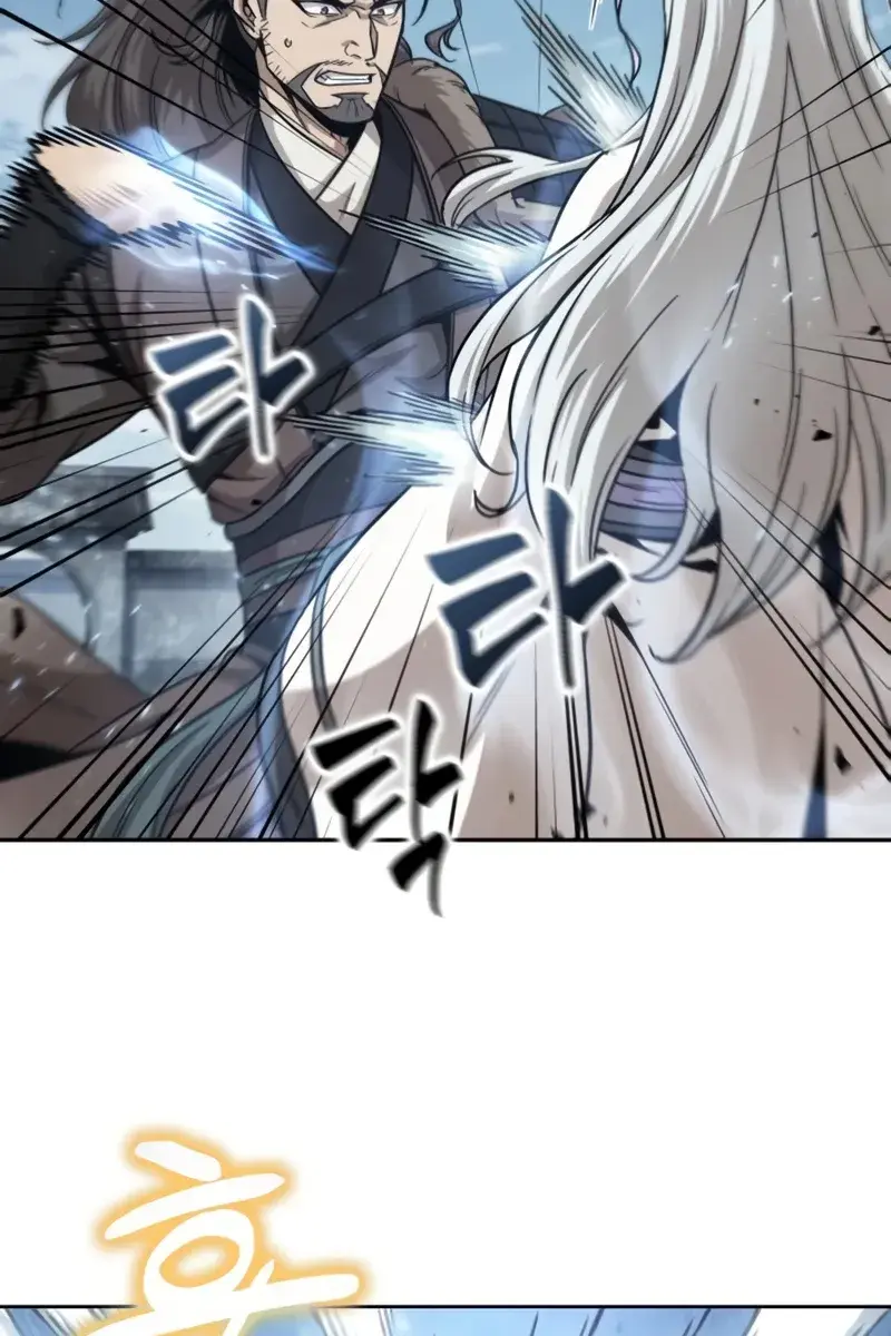 Nano Machine Chapter 172 Page 84