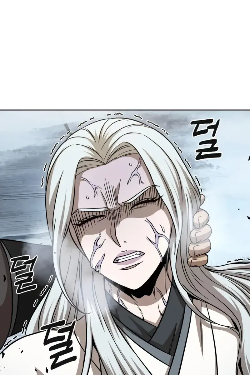 Nano Machine Chapter 172 Page 87