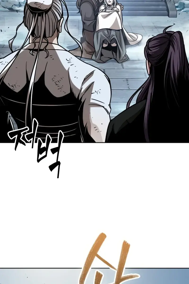 Nano Machine Chapter 172 Page 92