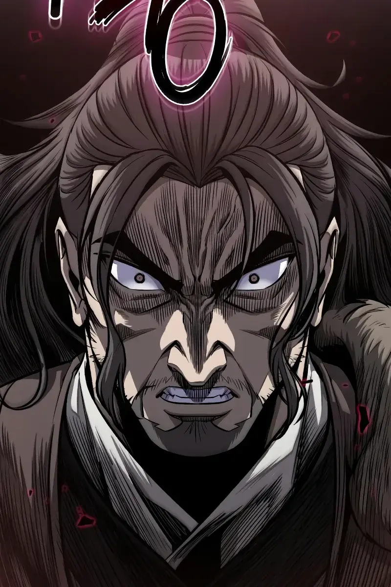 Nano Machine Chapter 173 Page 5