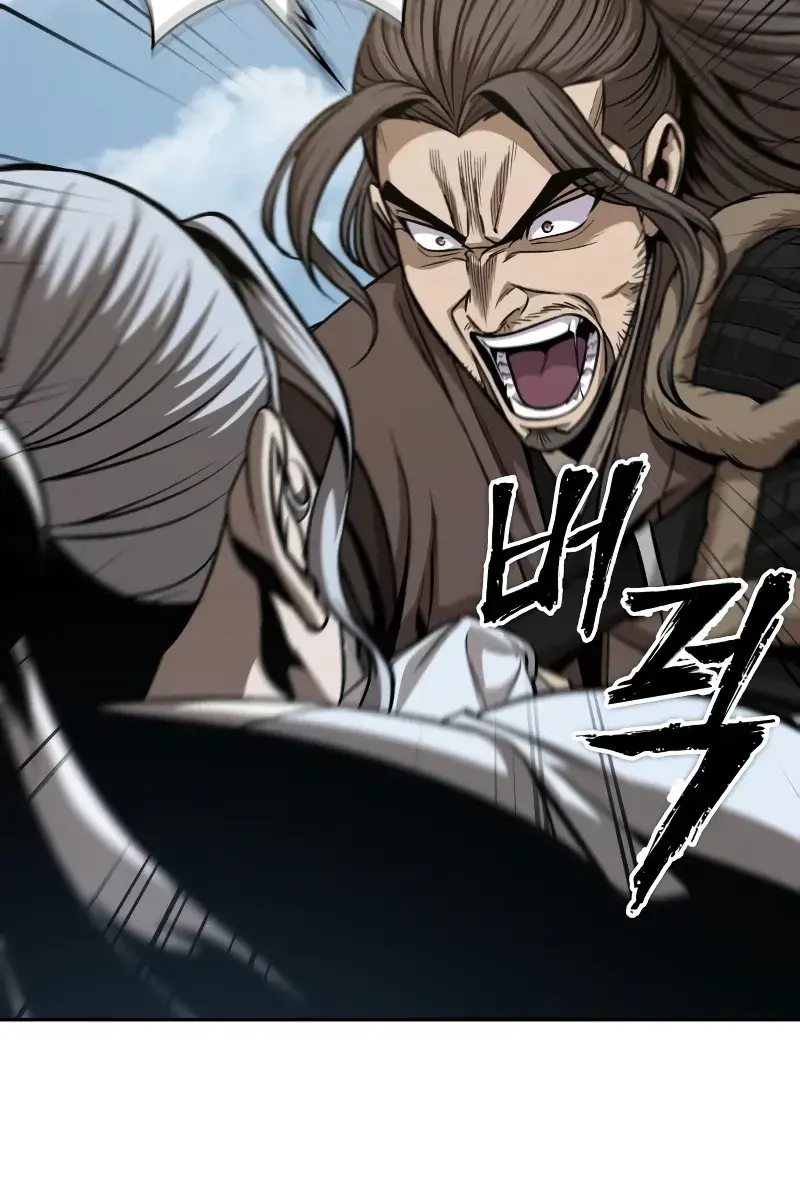 Nano Machine Chapter 173 Page 8