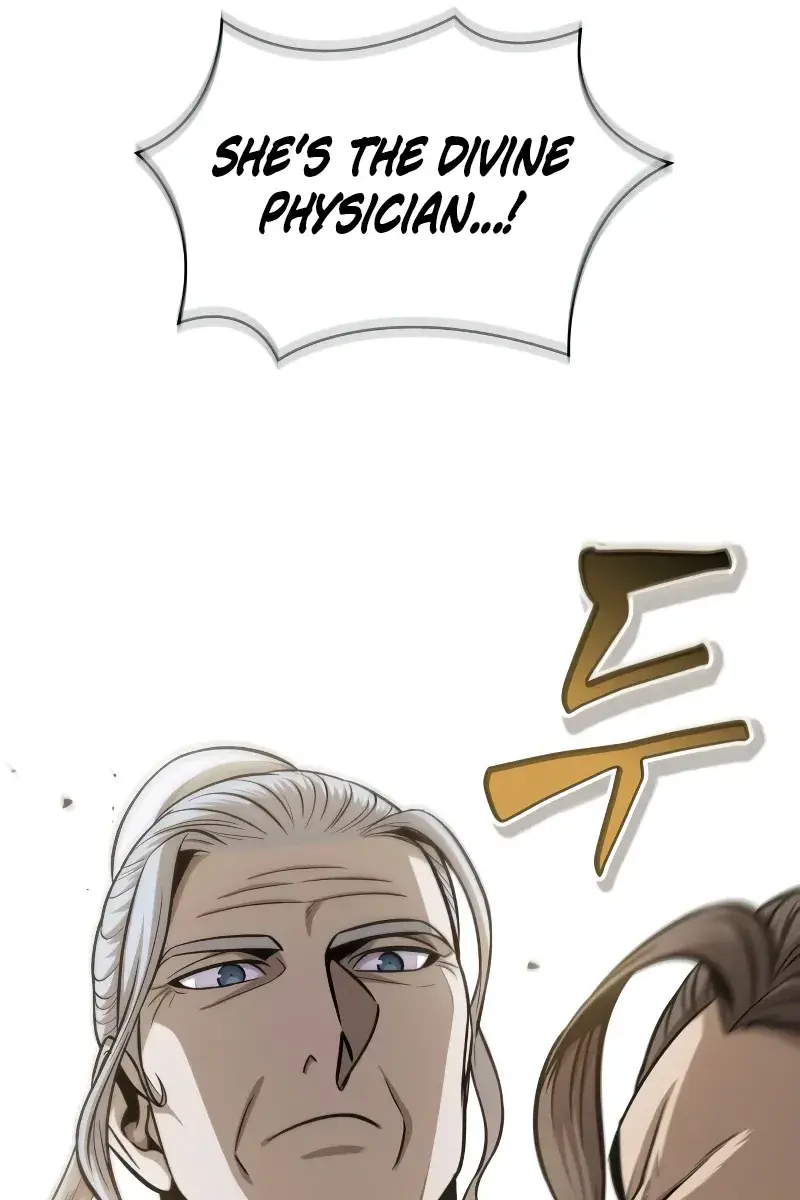 Nano Machine Chapter 173 Page 12