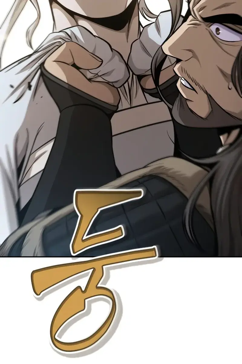 Nano Machine Chapter 173 Page 13