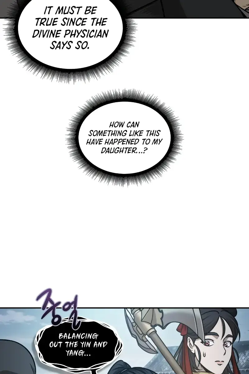 Nano Machine Chapter 173 Page 18