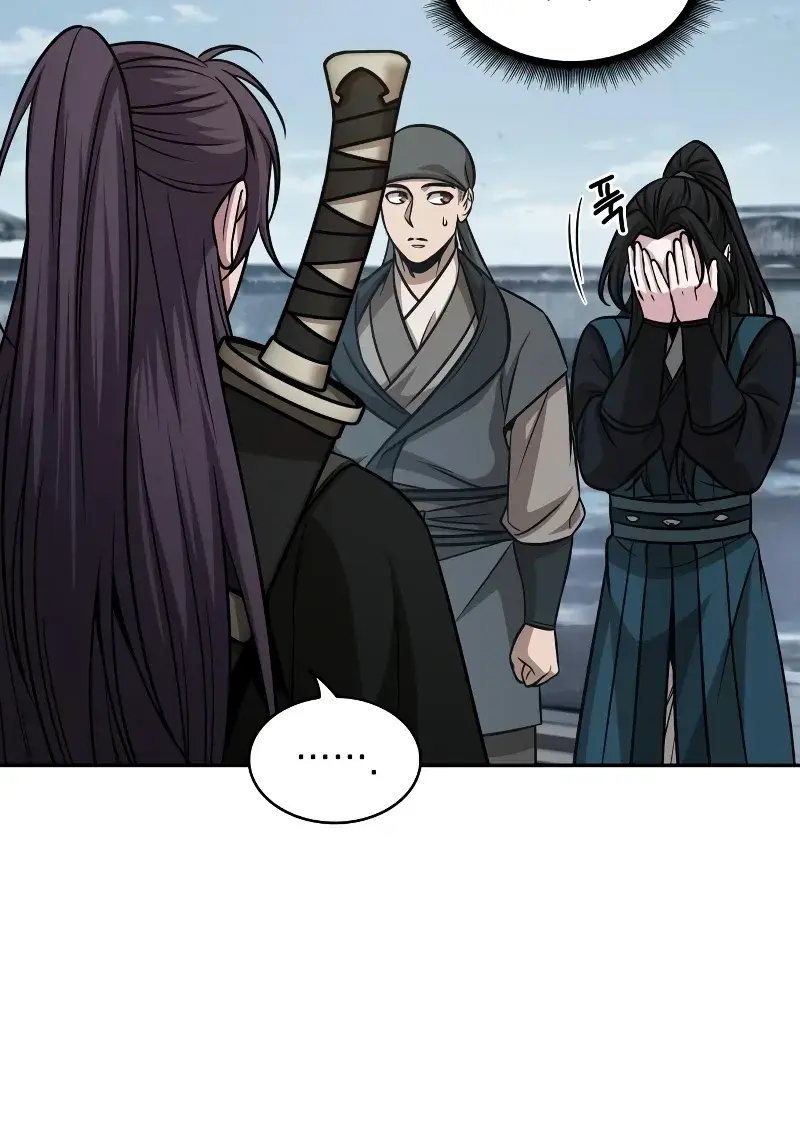 Nano Machine Chapter 173 Page 20