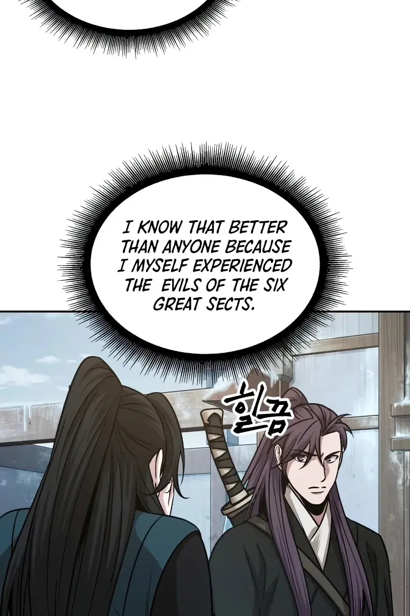 Nano Machine Chapter 173 Page 22