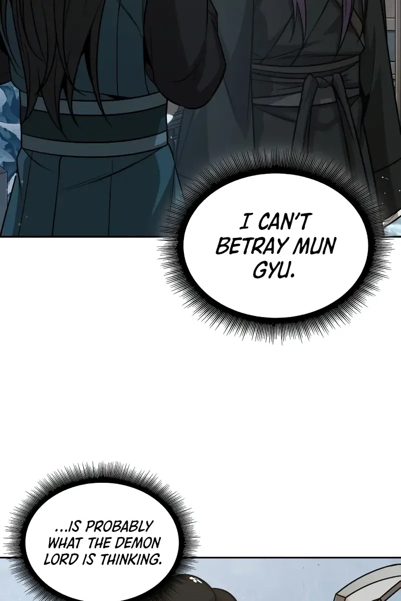 Nano Machine Chapter 173 Page 23