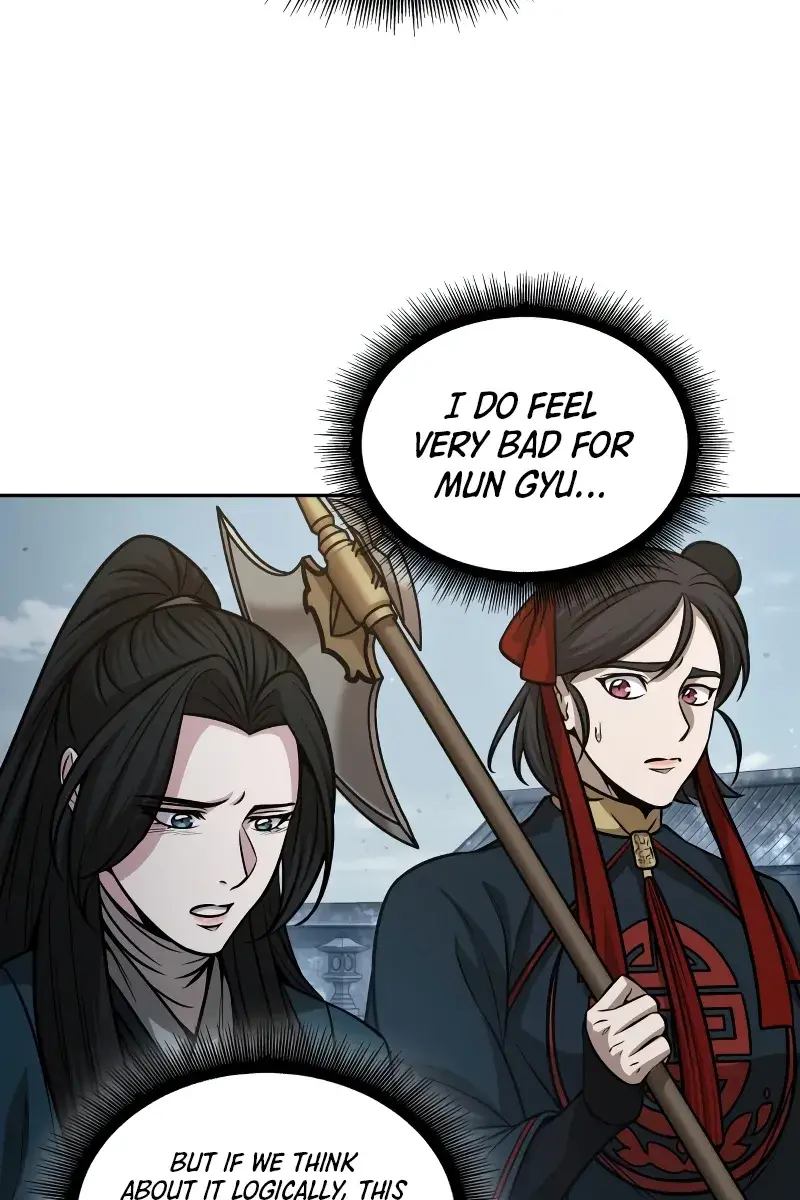 Nano Machine Chapter 173 Page 25