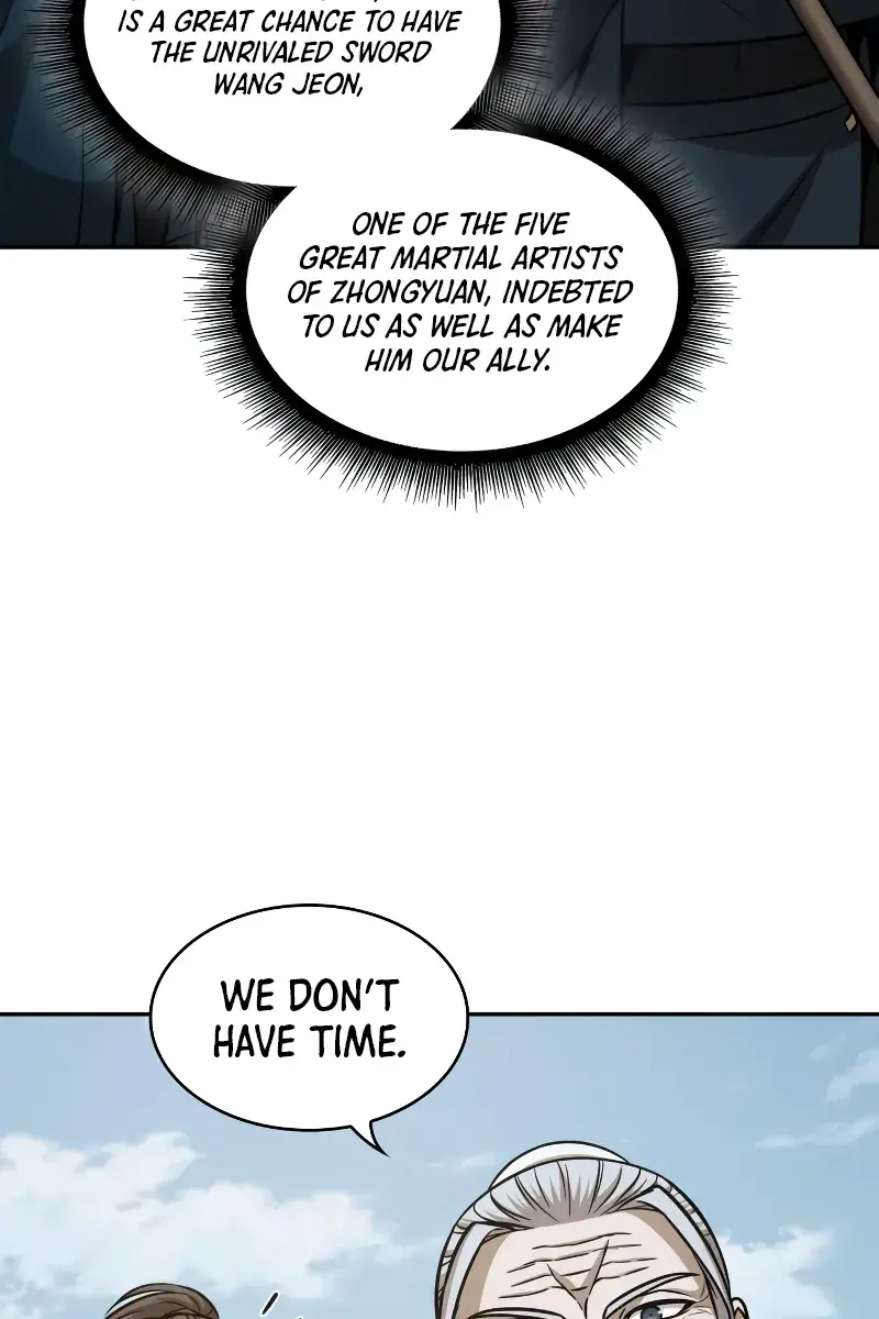Nano Machine Chapter 173 Page 26