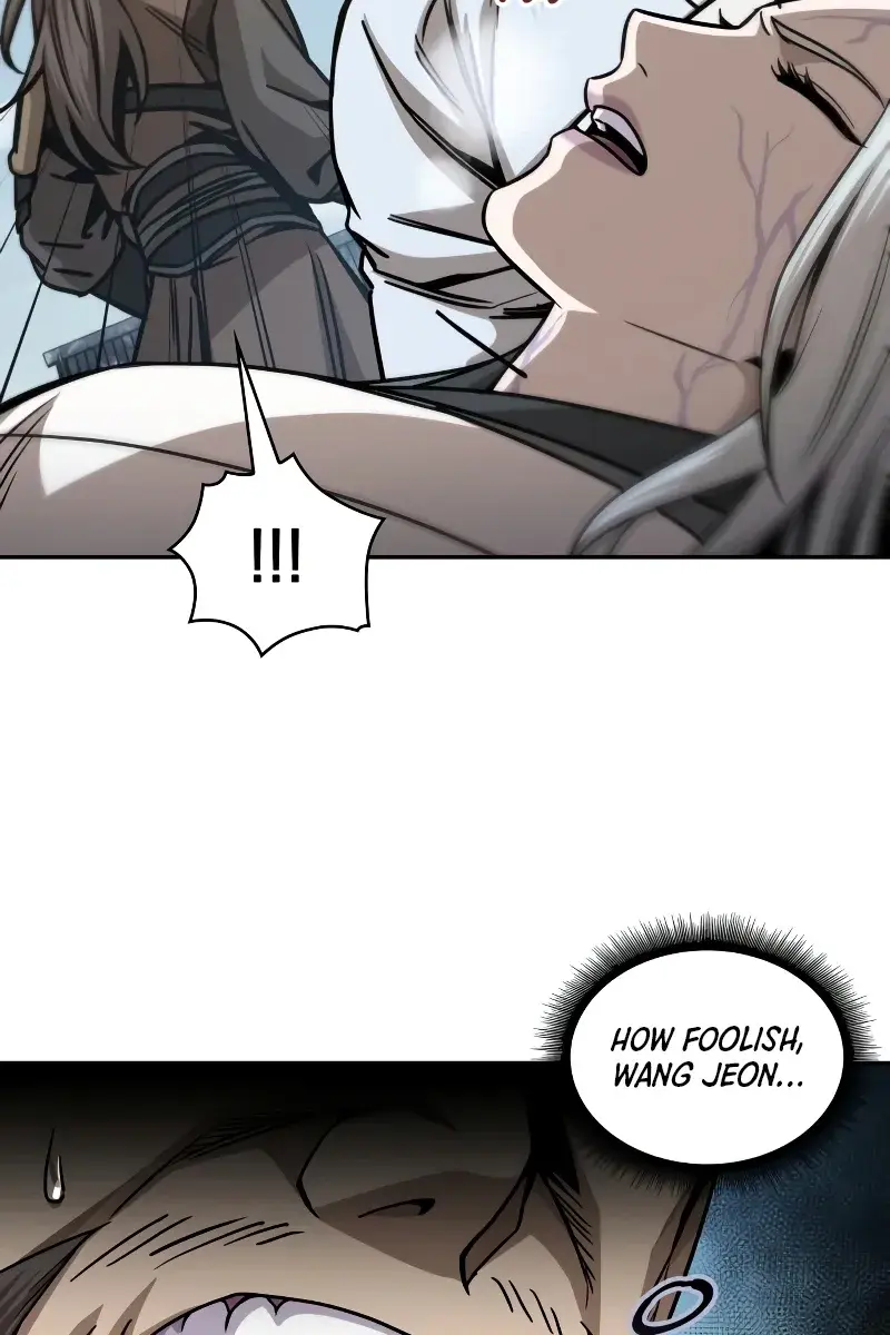 Nano Machine Chapter 173 Page 43