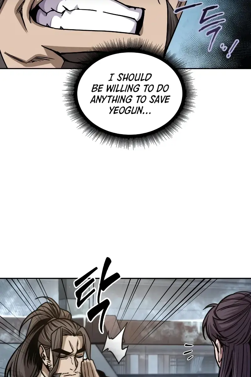 Nano Machine Chapter 173 Page 44