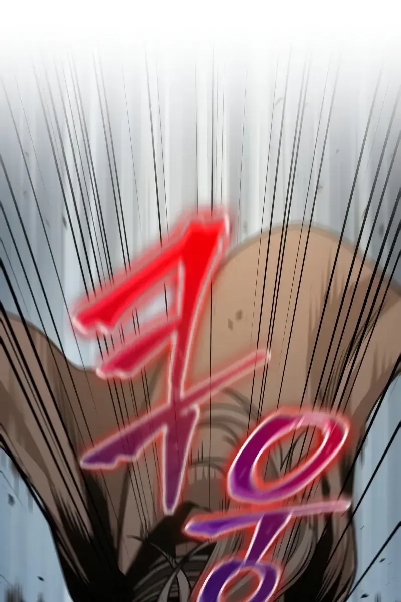 Nano Machine Chapter 173 Page 51