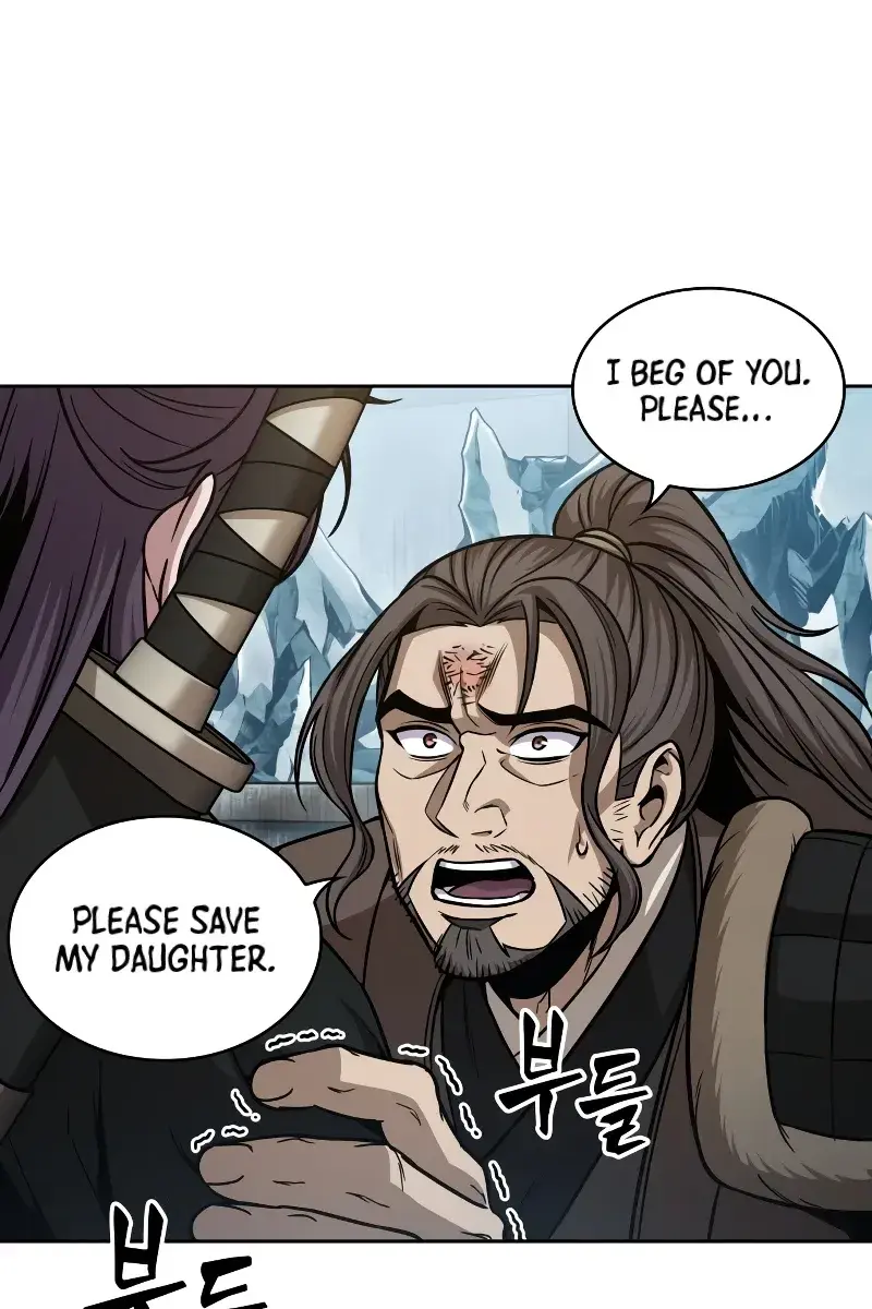 Nano Machine Chapter 173 Page 77