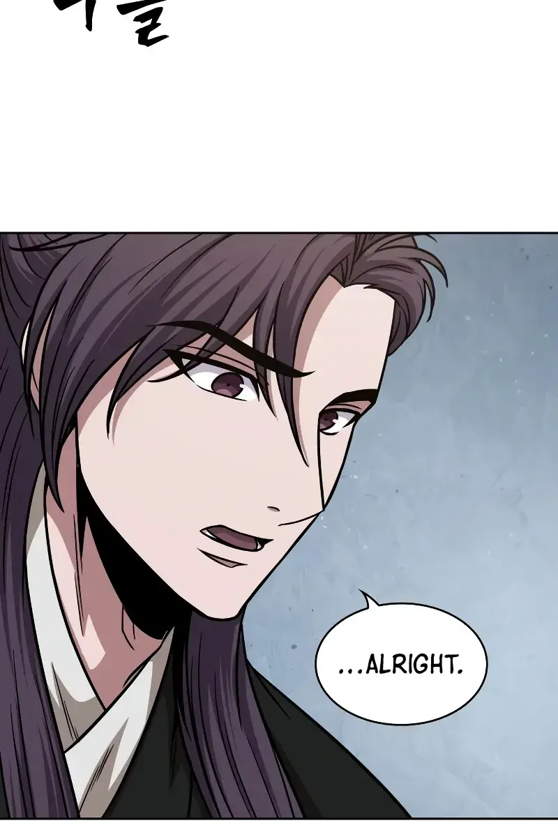 Nano Machine Chapter 173 Page 78