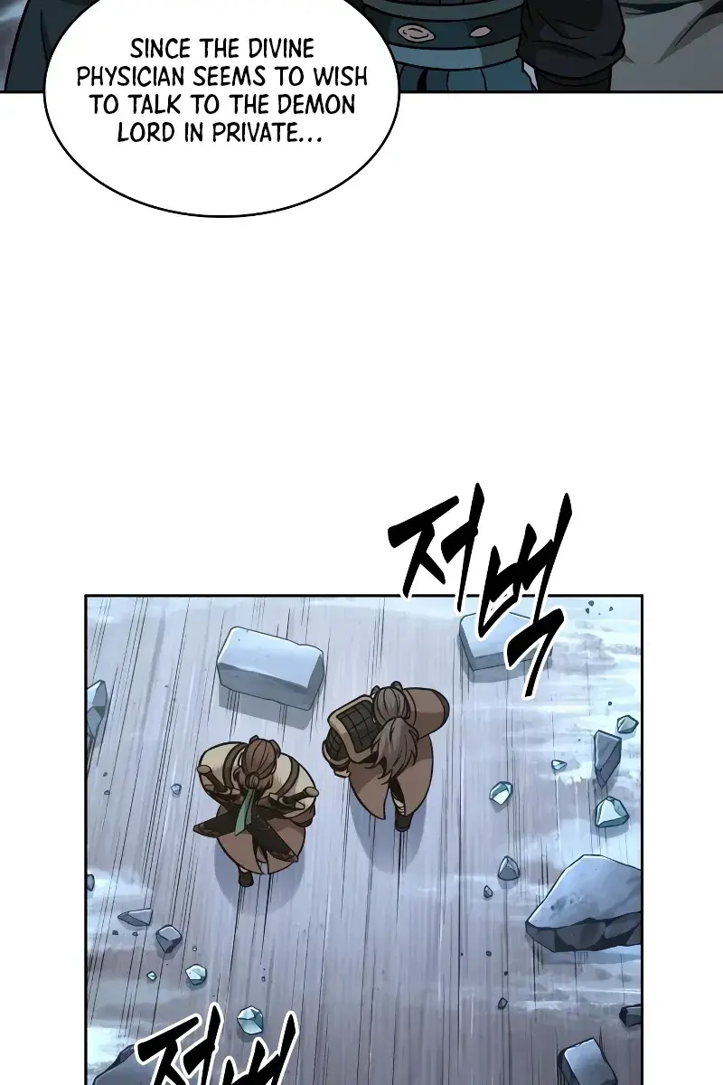 Nano Machine Chapter 173 Page 83