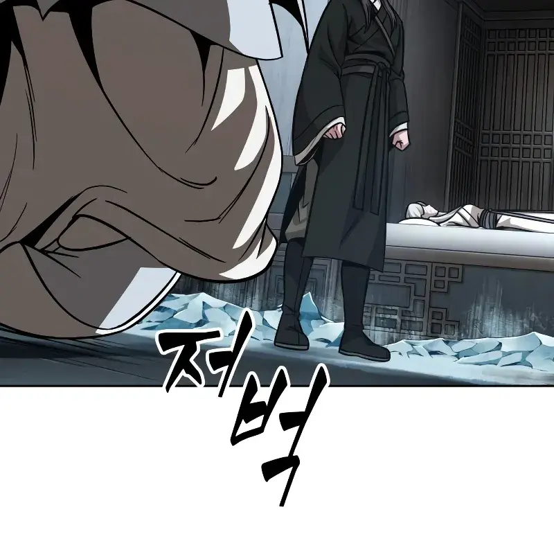 Nano Machine Chapter 173 Page 89